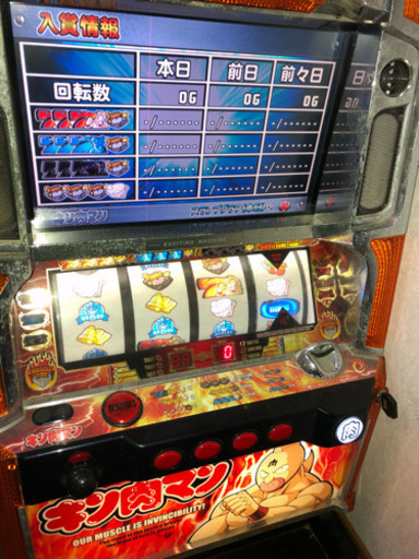 mariageさん用 キン肉マン