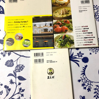 料理本　3冊の画像