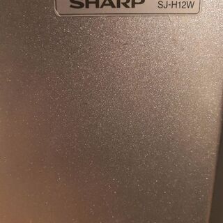 SHARP　冷蔵庫　118L　単身用の画像