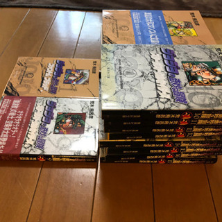 ジョジョの奇妙な冒険(1〜17巻)差し上げますの画像