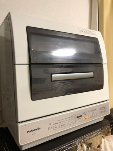 【5月末まで！ジャンク品】Panasonic 食洗機　NP-TR3
