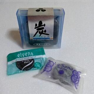 バス用品いろいろの画像