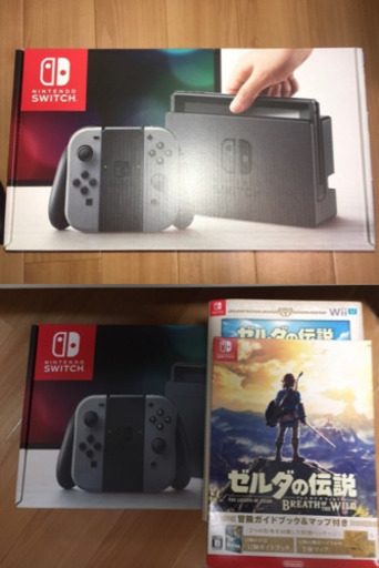 ニンテンドースイッチ本体 グレー