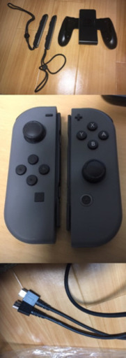 ニンテンドースイッチ本体 グレー