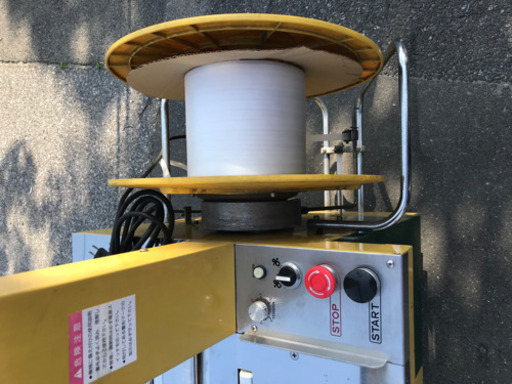 業務用　梱包機器　リボン　