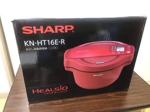 ※値下げしました！【新品未開封！】ヘルシオ ホットクック KN-HT16E-R（レッド）