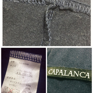 ご購入者様決定[CAPALANCA]ロングワンピース 紺色 ルームウェア シンプル 部屋着の画像