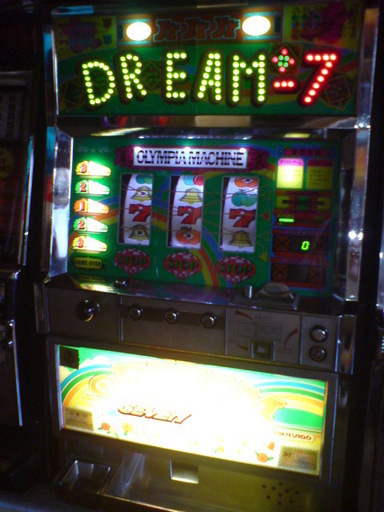 パチスロ実機 1台5役 レトロ 裏 ドリームセブンJr（状態） ビッグベンハー スーパーセブン ウインクル スーパーウインクル 不要機付