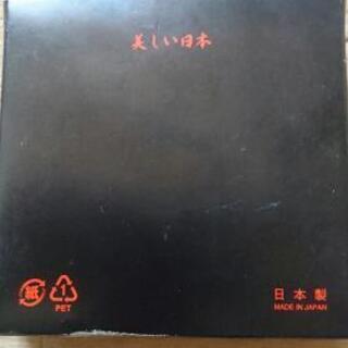 和風 がま口 ピンク花柄 小銭入れ 日本製 未使用品の画像