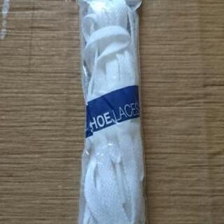 靴紐 白 ジャンク品 未使用品の画像