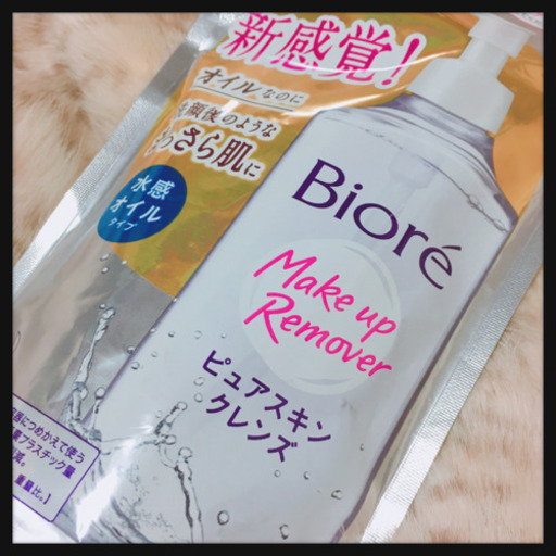 ご購入者様決定 [未使用✧︎未開封✦Biore]ピュアスキンクレンズ メイク落とし 水感オイル