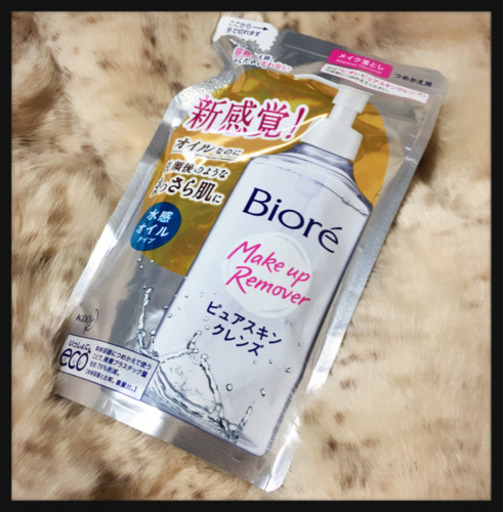 ご購入者様決定 [未使用✧︎未開封✦Biore]ピュアスキンクレンズ メイク落とし 水感オイル