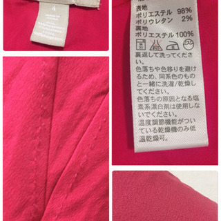 ご購入者様決定 [BANANA REPUBLIC]ワンピース 赤ノースリーブシンプル 大人可愛いの画像