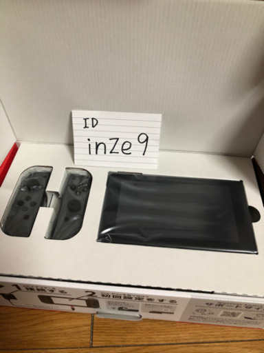 Nintendo Switch 本体 グレー 新型【新品・未使用】