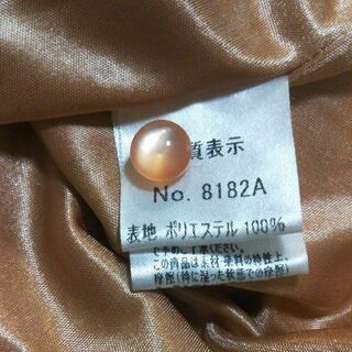 ワンピースの画像