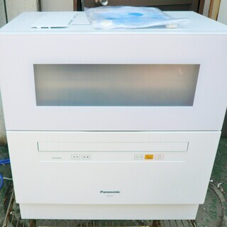 ☆パナソニック Panasonic NP-TH1-W 食器洗い乾燥機 食洗機◇高温除菌