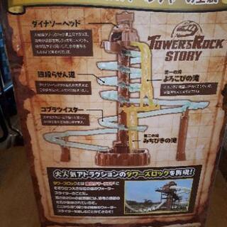 そうめんアドベンチャーの画像