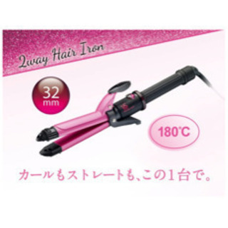 Vidal Sassoon ヴィダルサスーンツーウェイヘアアイロンの画像