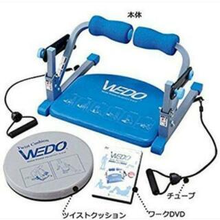 これ一つで複数の 筋トレ ワンダーコア類似品