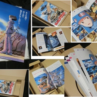 風の谷のナウシカ　もののけ姫【ポスター等5点セット】73cm×52cm　額付き　　スタジオジブリの画像