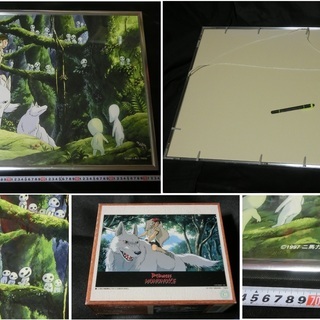 風の谷のナウシカ　もののけ姫【ポスター等5点セット】73cm×52cm　額付き　　スタジオジブリの画像