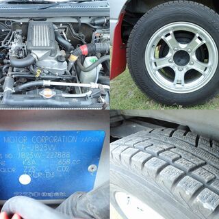 車検令和4年3月 スズキ JB23W ジムニー3型 ターボ 4WD/AT ノーマル車の画像