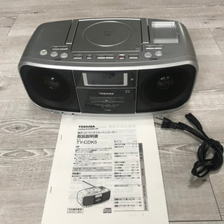 東芝　CDラジカセ。TY-CDK5