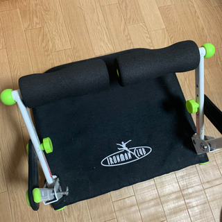 取引中　コンパクト　腹筋トレーニング