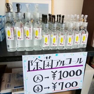 営業再開！！お店のイメチェンしました　出張買取やってます。