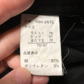 お取引中☆スーツっぽいズボンの画像