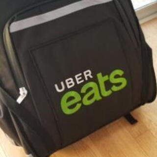 Uber eats カバン