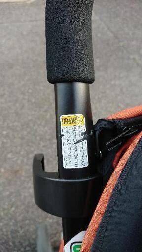 決まりました！