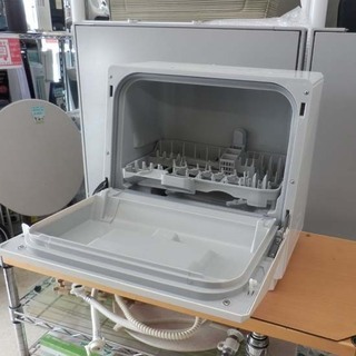 食洗機 パナソニック 2013年製 NP-TCR1 食器洗い乾燥機 2人用 Panasonic ペイペイ対応 札幌市西区西野の画像