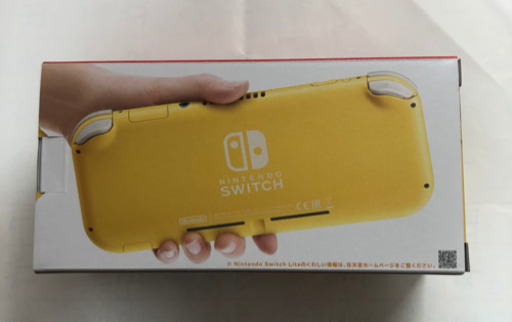 ニンテンドウスイッチライト　新品未開封