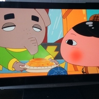 差し上げます。の画像