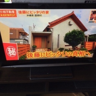 差し上げます。の画像