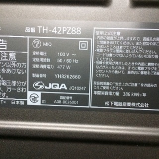 差し上げます。の画像