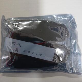 エスティマ30系リフレクター