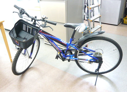 自転車 24インチ 切替付き ブルー アメリカンイーグル AMERICAN EAGLE