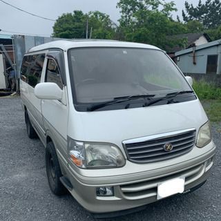 ハイエースワゴン　スーパーカスタム　RZH101