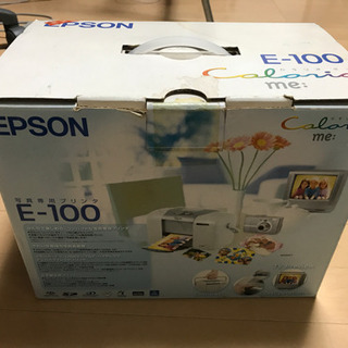 EPSON写真専用プリンタの画像