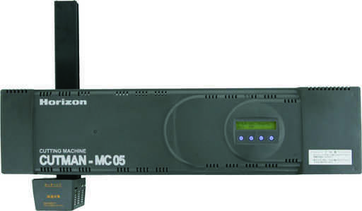 HORIZON【カットマンMC05】デモ機