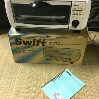 swit オーブントースター　白　2006
