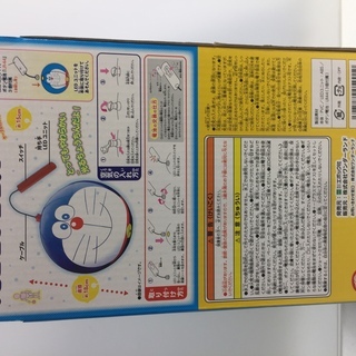 エポック　ドラえもん　光るちょうちん　新品　　の画像