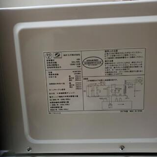 電子レンジです。の画像