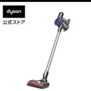 Dyson V6 Slim Origin dyson SV07SPL