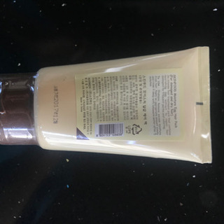 スキンフード モイスチャー エッグ ヘアパック (トリートメント) 200gの画像