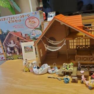 シルバニアファミリー　おとまりファミリーコテージ　トイザらスギフ...