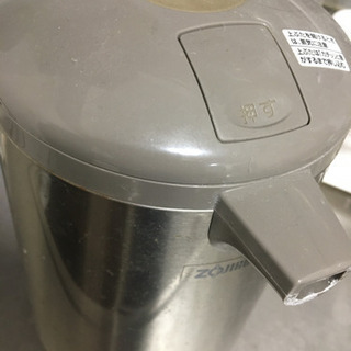 値下げ！　象印　電気ポット　500円