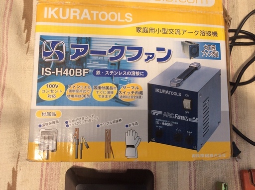 家庭用溶接機
